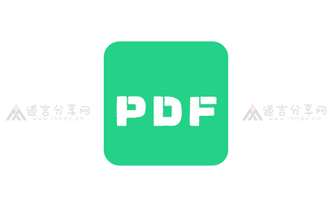 WeChat2PDF – 公众号文章在线转换为 PDF - 道言分享网