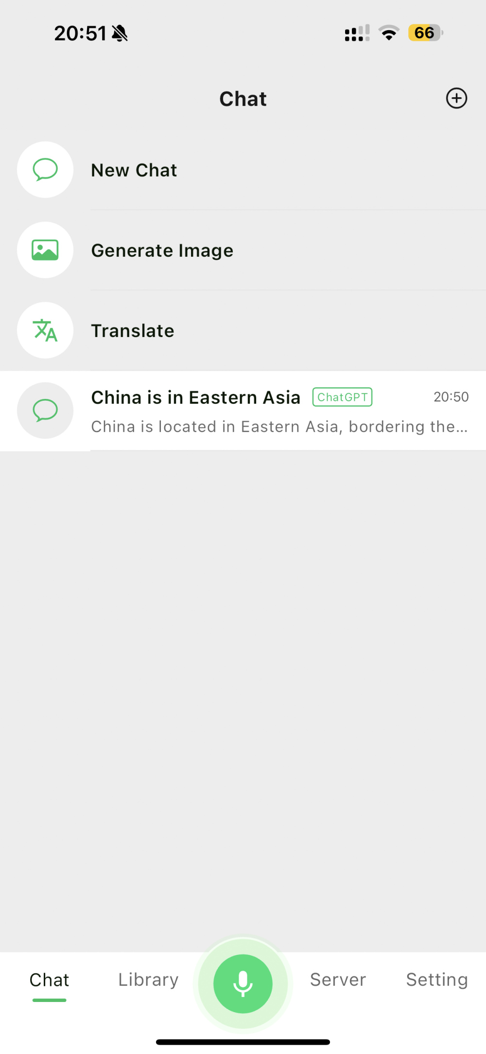 chatbot-app：开源的移动端私人AI服务应用 - 开源项目论坛 - 综合分享 - 道言分享网