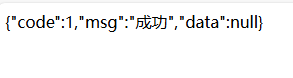 StarMQPay支付系统关闭手机屏幕监控就掉解决方法_使用云监控 - 道言分享网