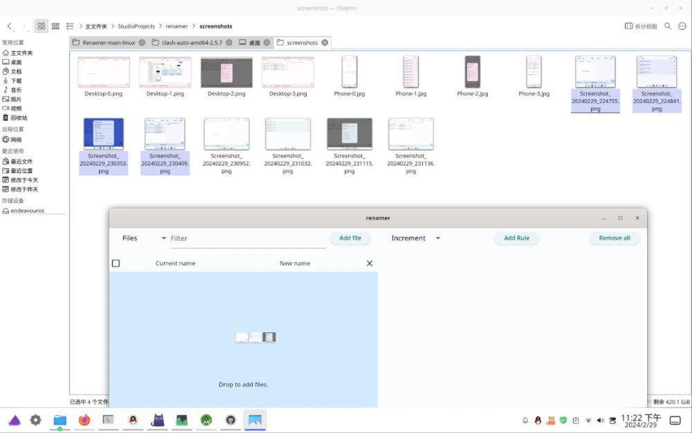 Flut Renamer：开源文件批量重命名工具 - 开源项目论坛 - 综合分享 - 道言分享网