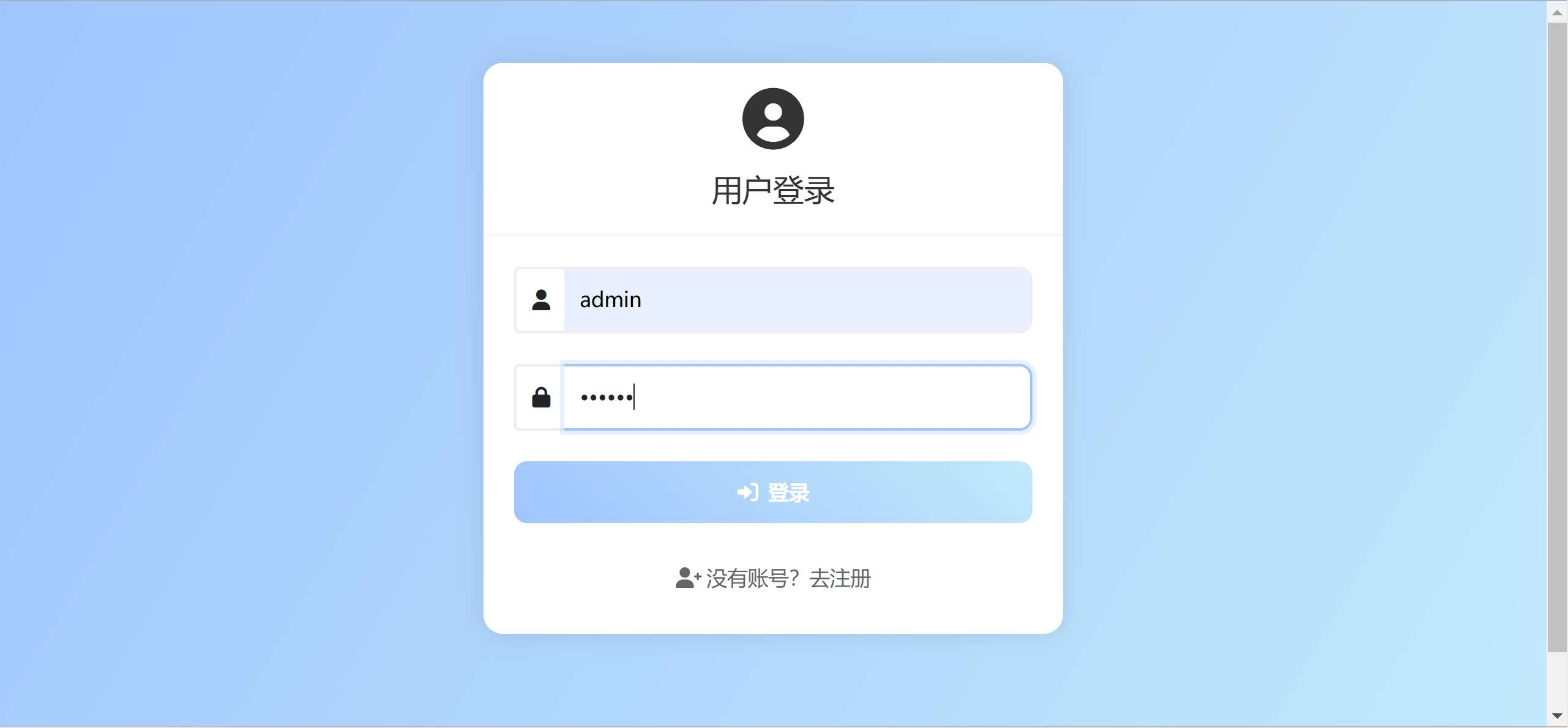 20250207013003951-图片