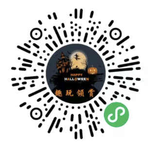 外面收费288的腾讯小游戏掘金项目日入50💰 - 道言分享网