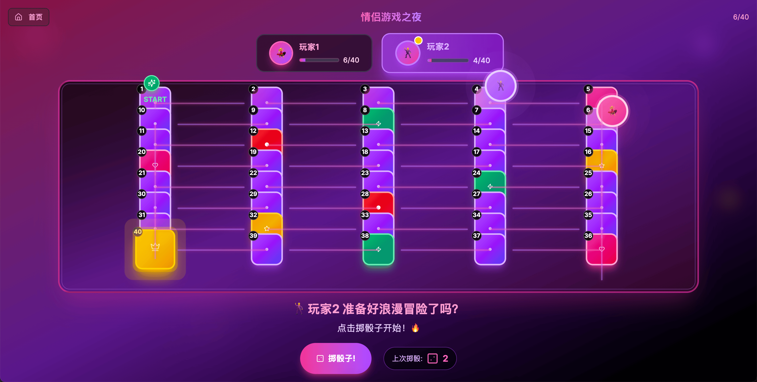 20251018165906802-d6bed33fd86610aec0507bac41c722d9