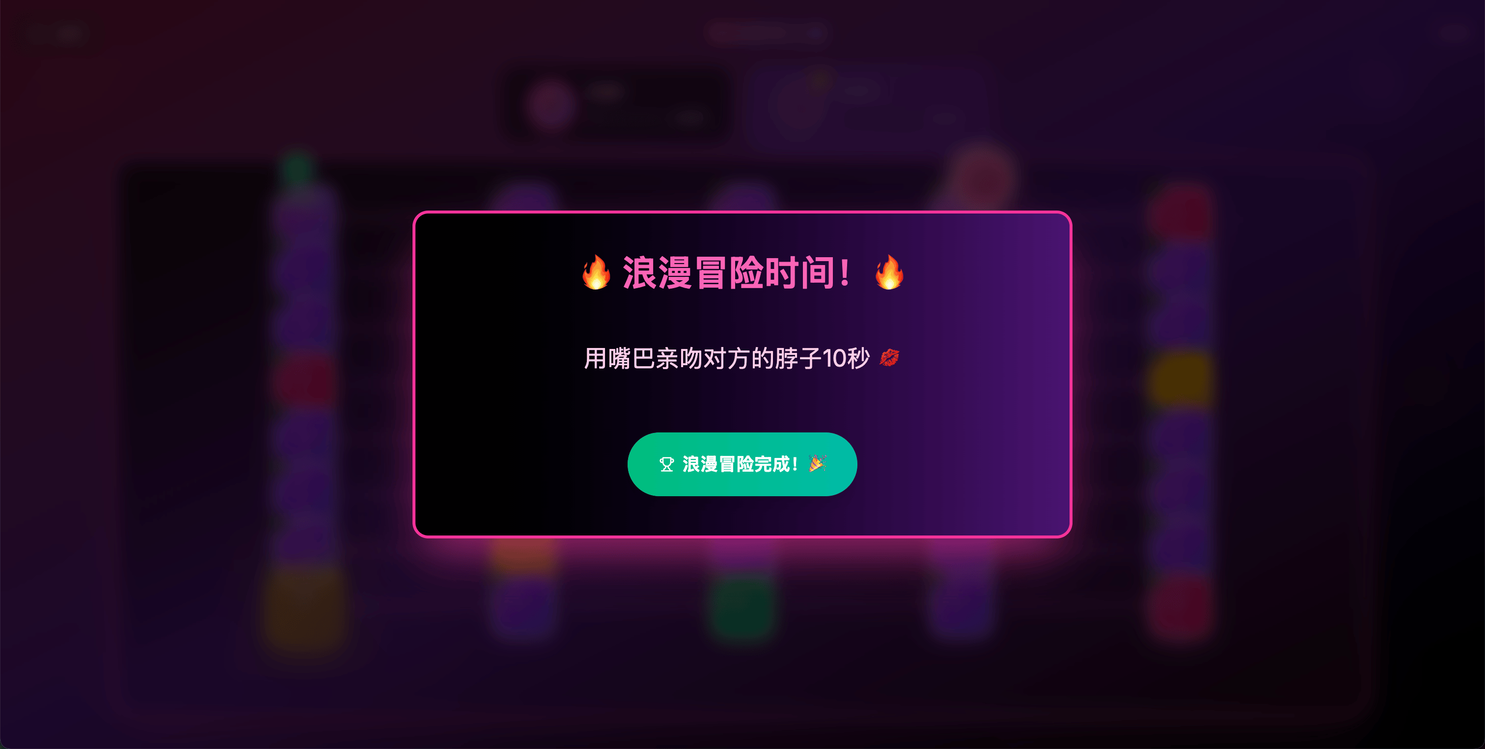 20251018165920122-c0258c4651768ba4cb3173f21b359882