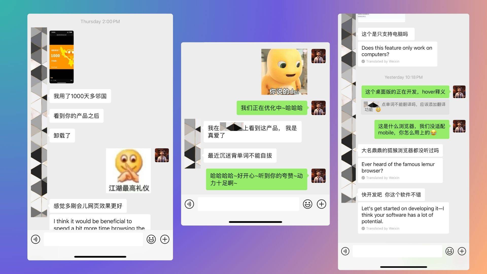 忘掉“学”英语！给你的浏览器装一个“英语环境”生成器 - 道言分享网