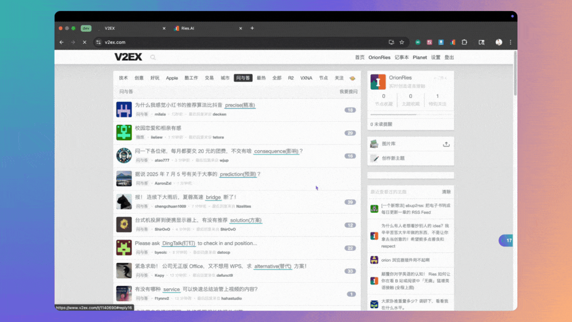 20251018171513930-c7953b31a8932b8613c279049899d901