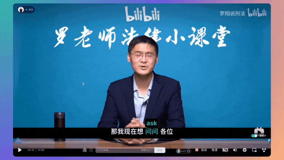 20251018171553339-784745b730af877cbfdf9218e9b34a75