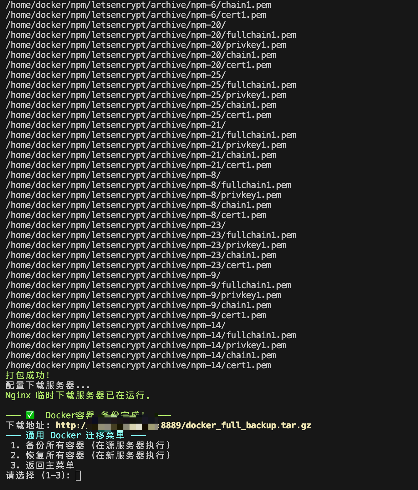 20251019010150101-a24bddaeeff163cc72941f3784ad5613