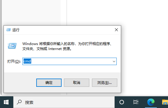 Win10系统彻底永久关闭自动更新 - 道言分享网