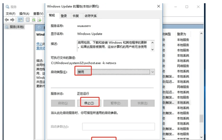 20251019012814820-e0e9047cd3c0091c924811ba6ca88de5