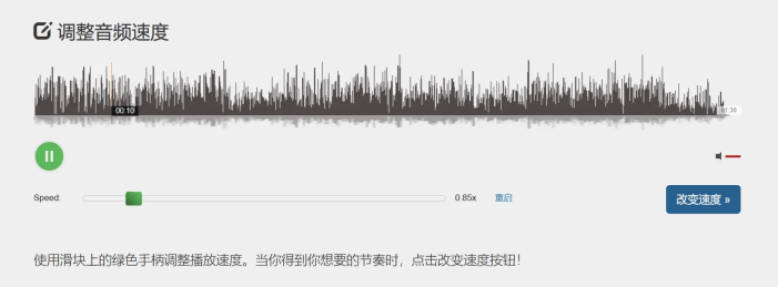 20251019015758296-3785190210