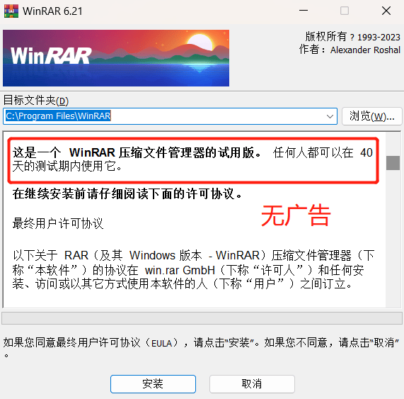 20251019022932103-36b3c7e09cc11570e9f93b3df6f322ba