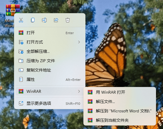 20251019023003545-bdd227323ba71d6c76b9a34781e4a3df