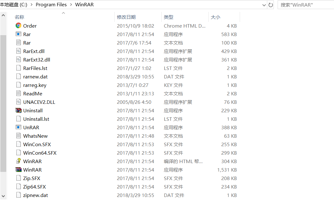 20251019024112524-2018032923074254