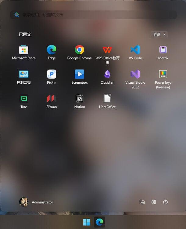 20251019024548360-3d414c11abf0e6b6d2ea71ad4520d8b93c5d02e6_2_610x750