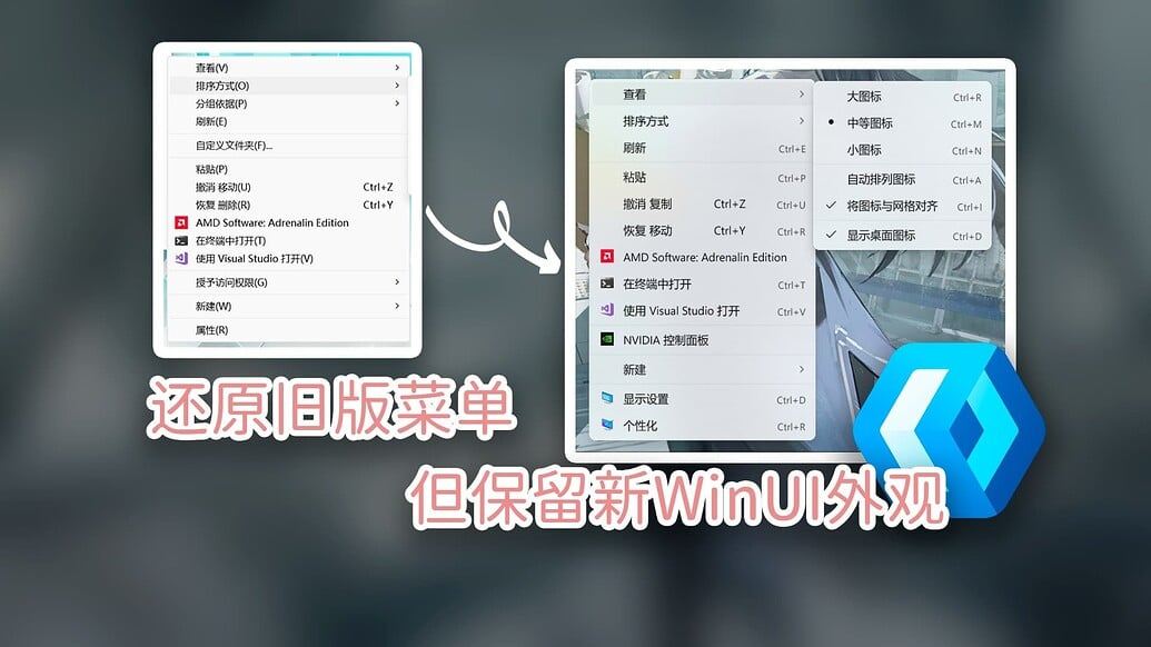 20251019024849401-5bb499be210d4c77fc2772d7374aca86fc258456_2_1035x582