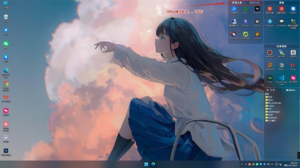 20251019024920237-dd9493faf0b2d9d9e915e2b3c41af0a297750c2e_2_1035x582