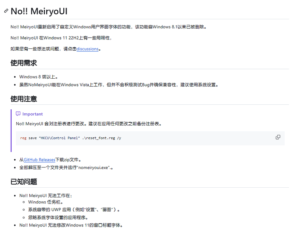 20251019025005930-c9207167d00ba68cd4919576d82d0e3517031d89_2_949x750