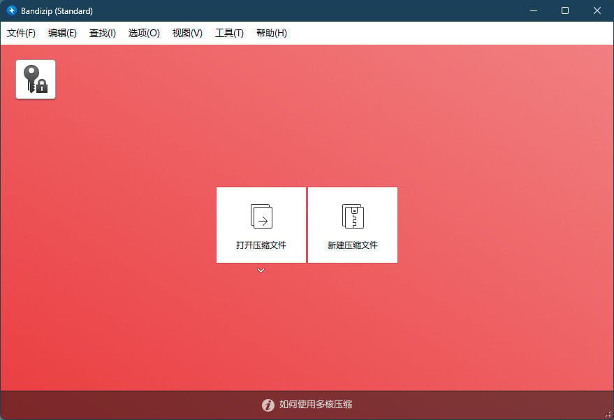 20251019025036510-d8030370743d42672fccfa6161a2b2823791f392