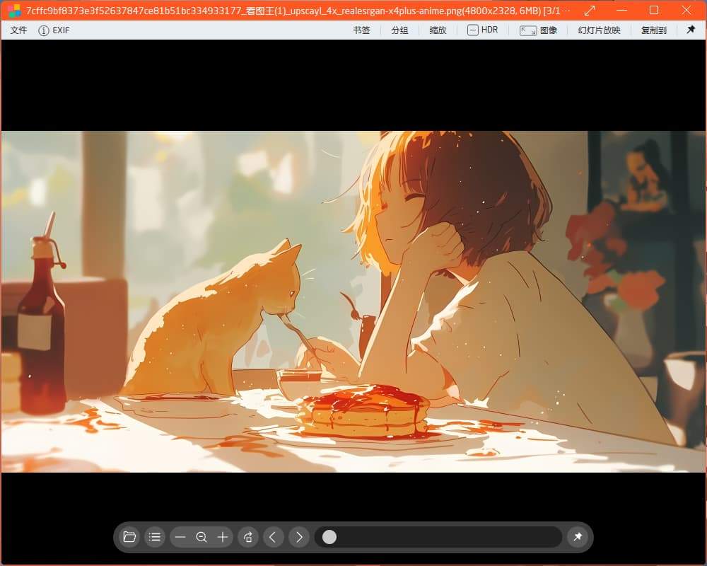 20251019025208581-dc4022e750fcec2ee30f696e7049cbecc0274387