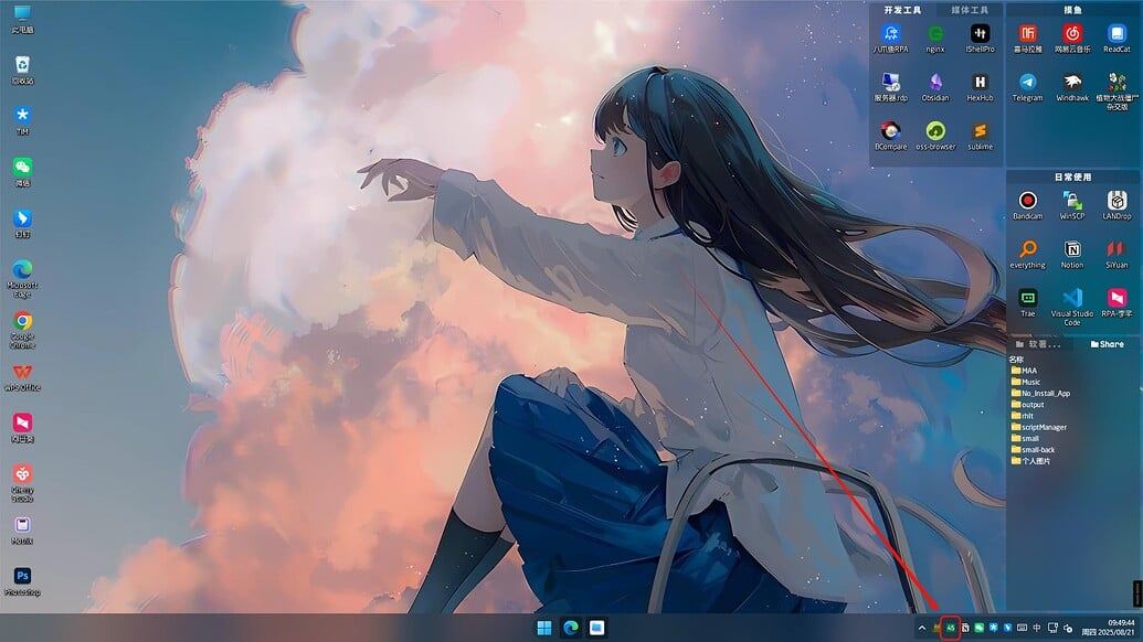 20251019025252990-8249818d8f3d5277eaadb4b3de8429100994b82c_2_1035x582