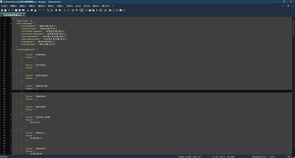 20251019025332452-4ffebd7915e87f765cc85fd5a4a856f9e2b72931_2_1035x555