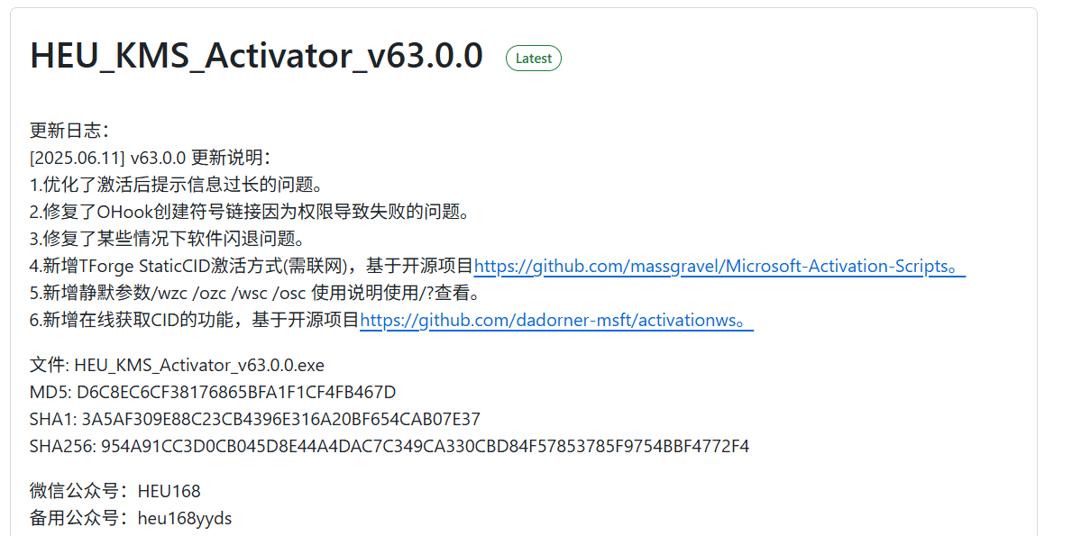 20251019030209472-31323412d0a4fe6e8372bd63982383a6