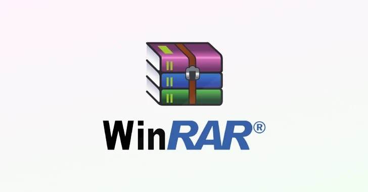 WinRAR 商业版下载安装和白嫖指南 - 道言分享网