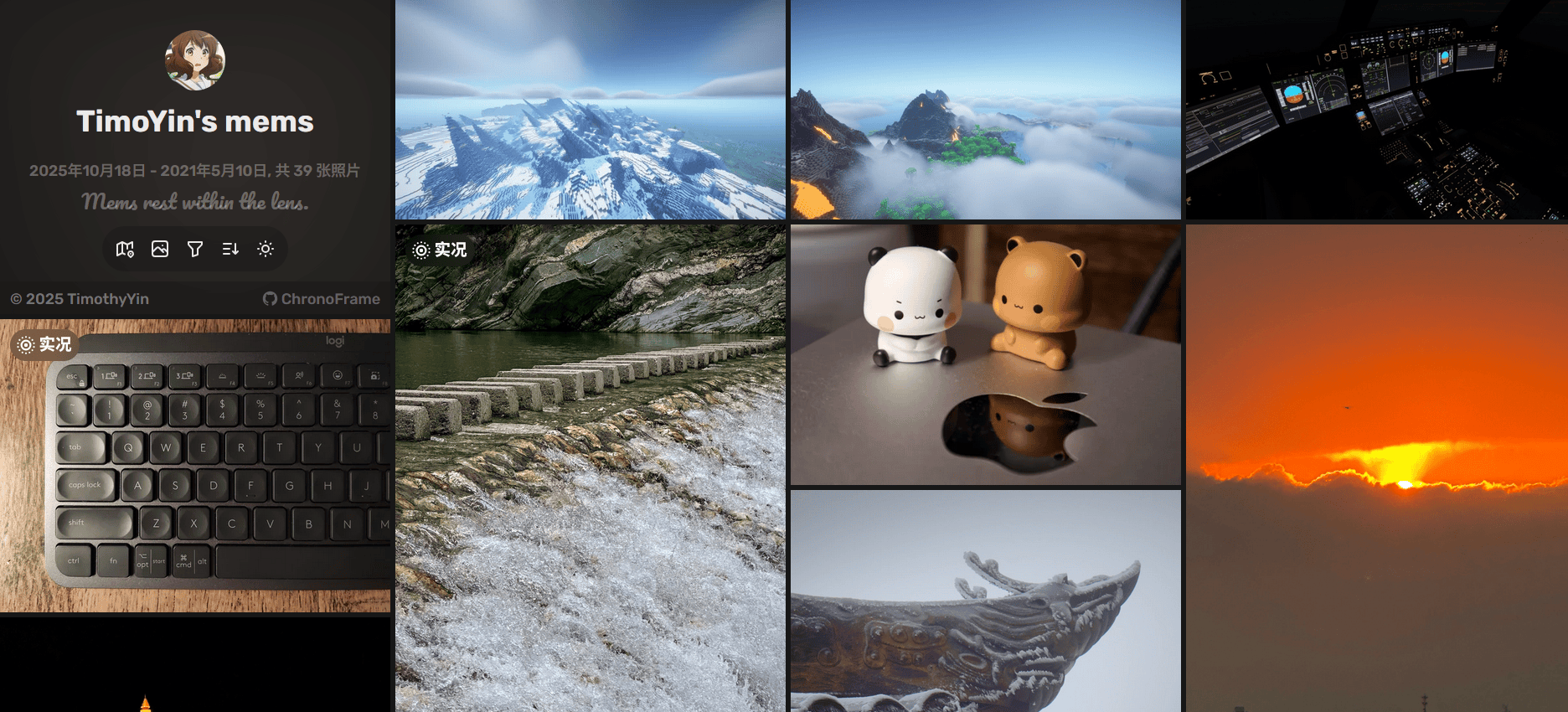 ChronoFrame：开源照片管理与展示应用支持多格式与地理信息解析 - 道言分享网