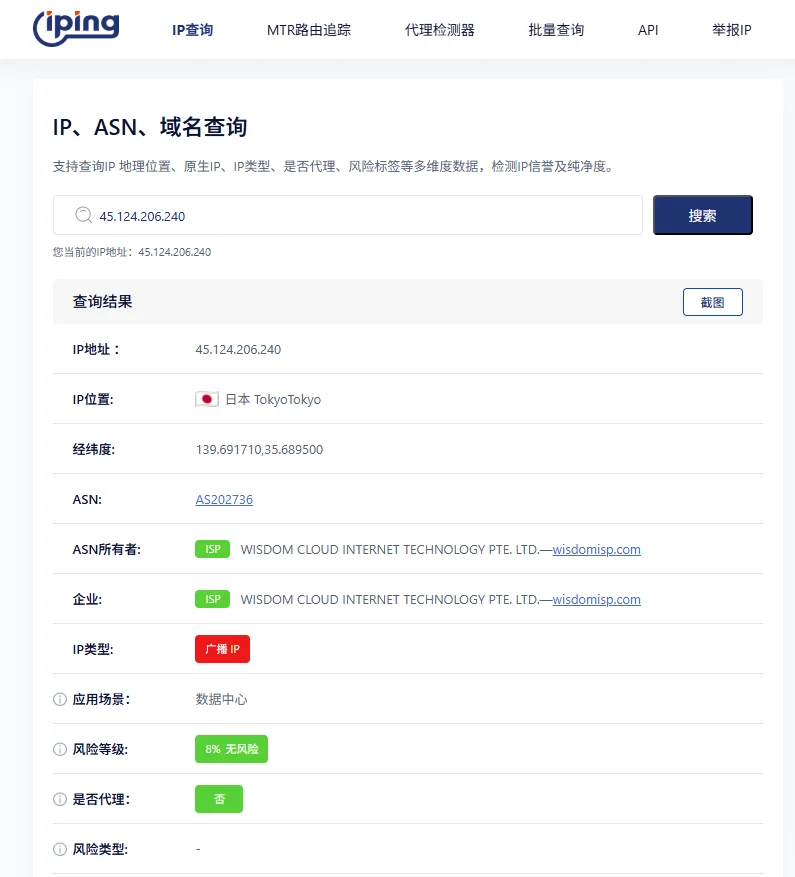 20251019121033110-Snipaste_2025-10-17_20-55-14