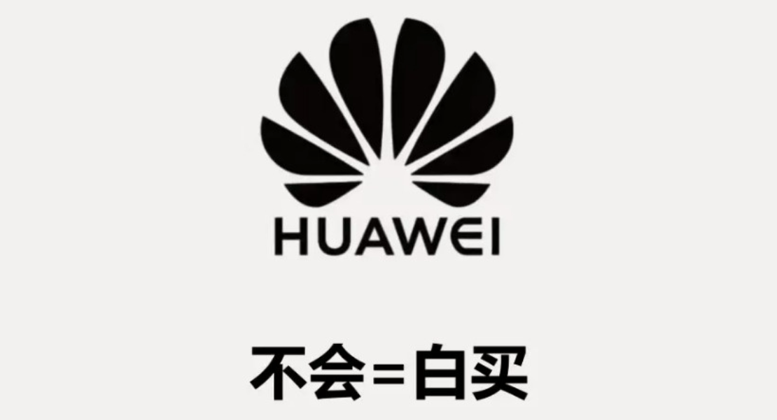 快来学习一下 华为手机各类隐藏功能吧 - 道言分享网