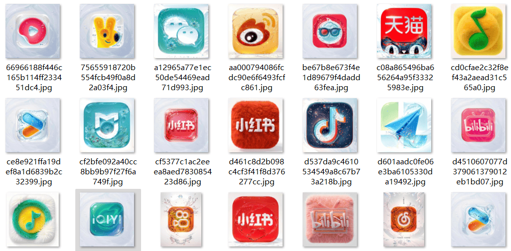 非常好看治愈的 夏日冰爽 水嫩手机APP图标 苹果安卓都可以安装 - 道言分享网