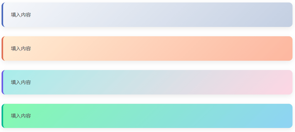 20251025051957929-图片