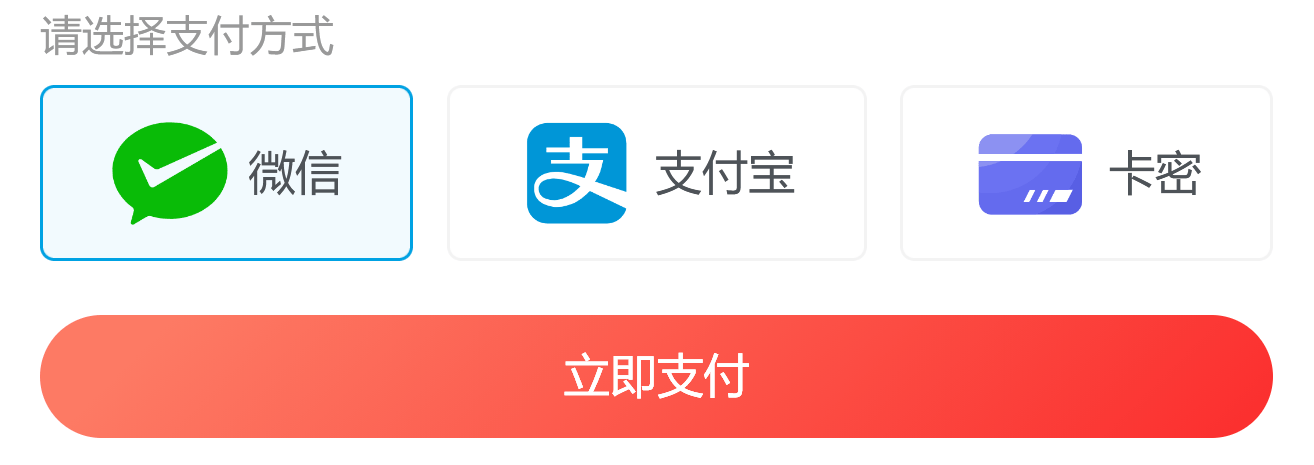 图片[4] - 运营历史 - 道言分享网
