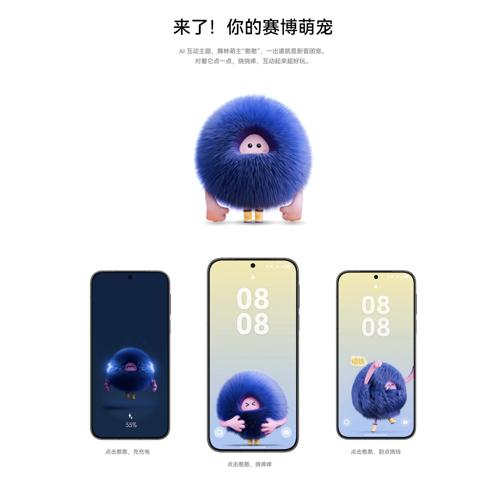 图片[9] - HUAWEI Pura 80 - 道言分享网