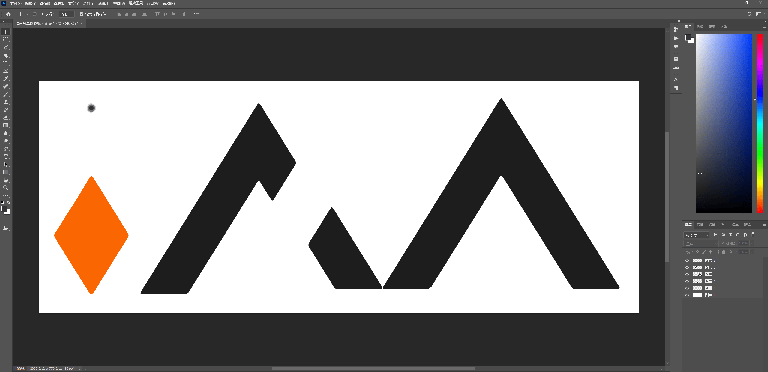 20251030120716682-图片