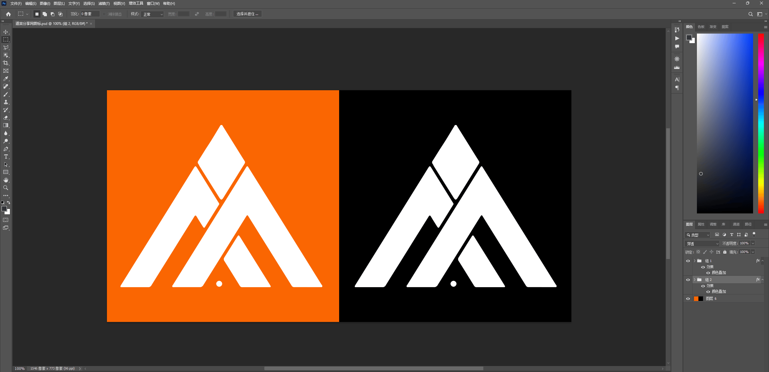 20251030121816592-图片