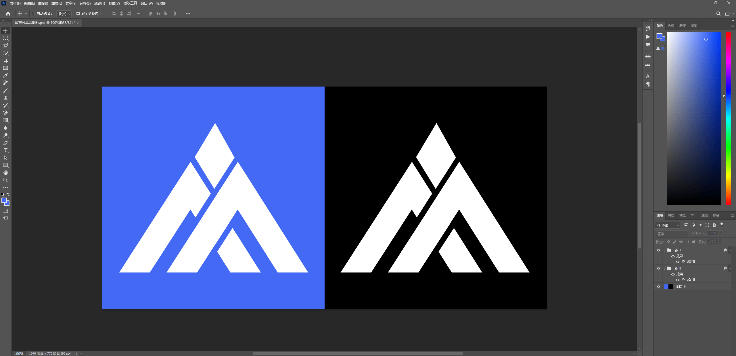 20251030125729746-图片