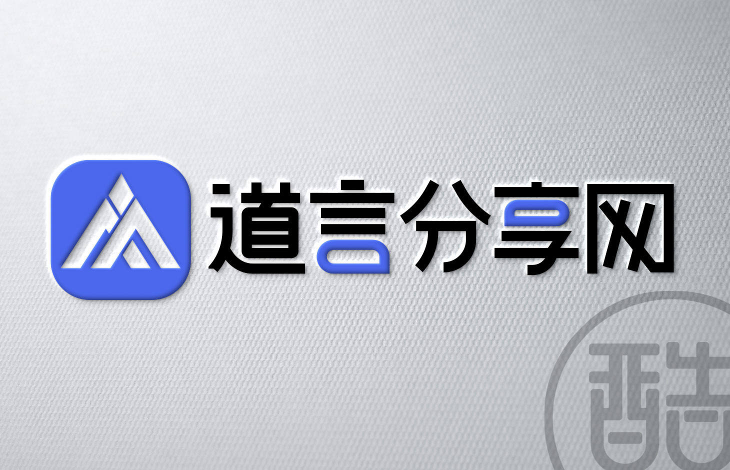 20251030140403816-效果图1