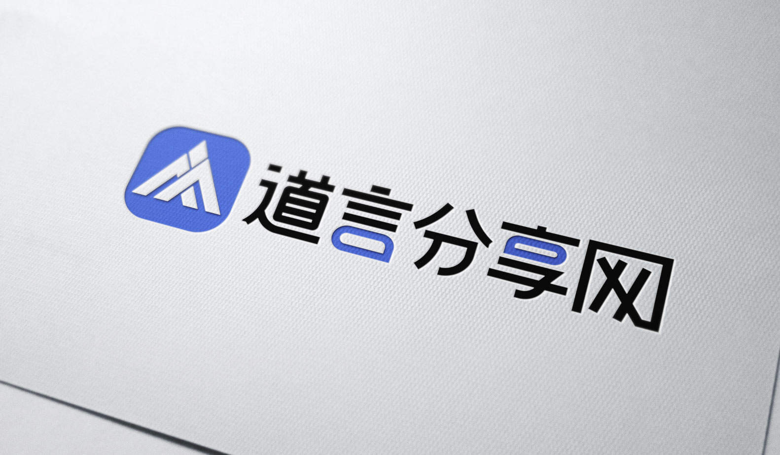 20251030140416159-效果图2