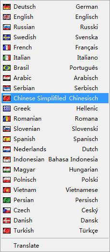 ProcessKO 关闭顽固进程 - 道言分享网