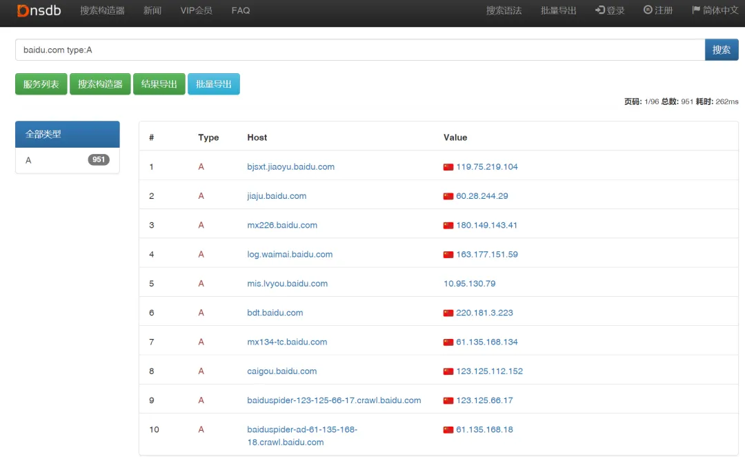 20251031054813884-640