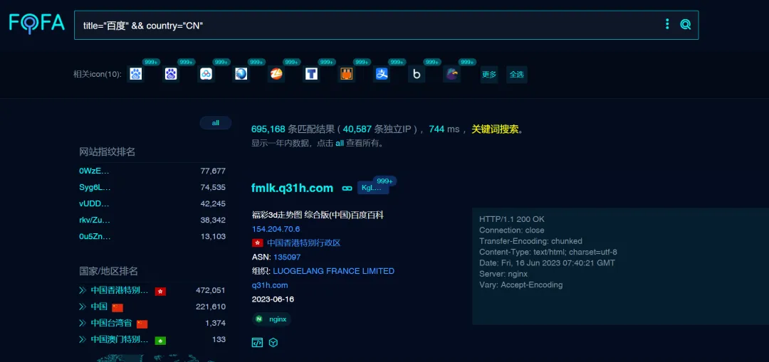 20251031054851378-640