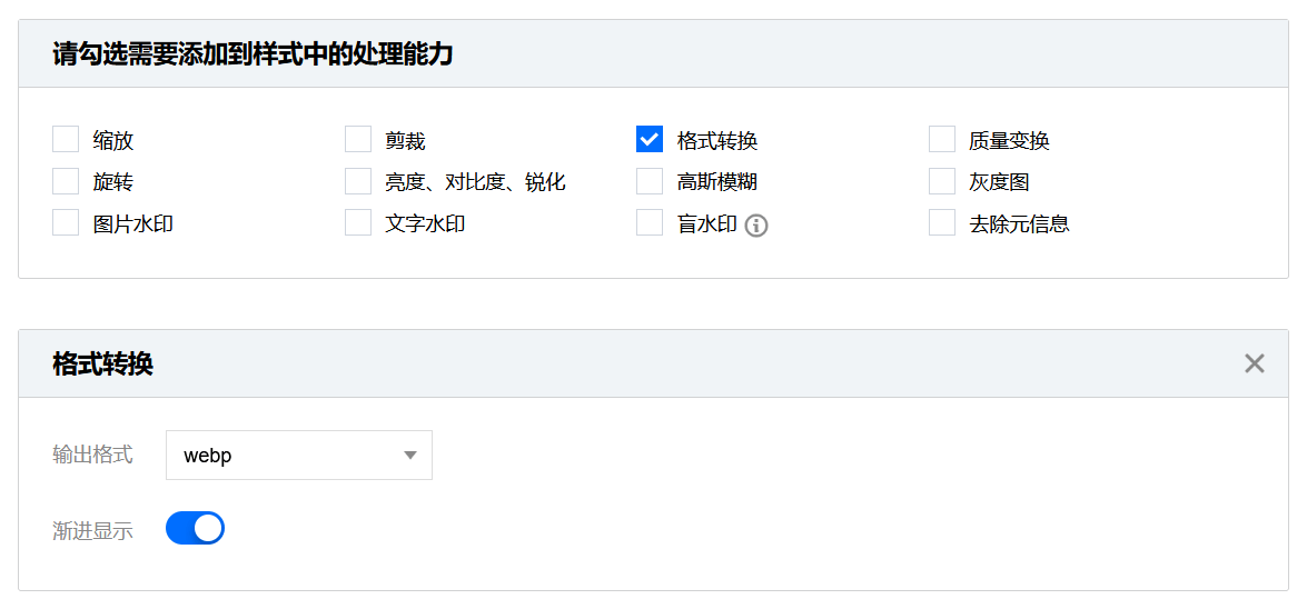 图片[1] - 运营历史 - 道言分享网