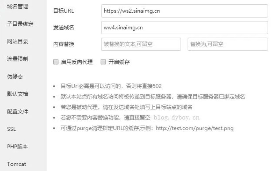 20251104082844487-图片