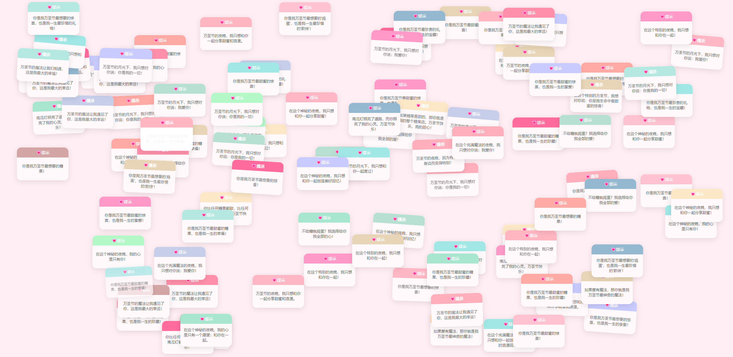 20251106085025774-Snipaste_2025-11-06_08-45-19