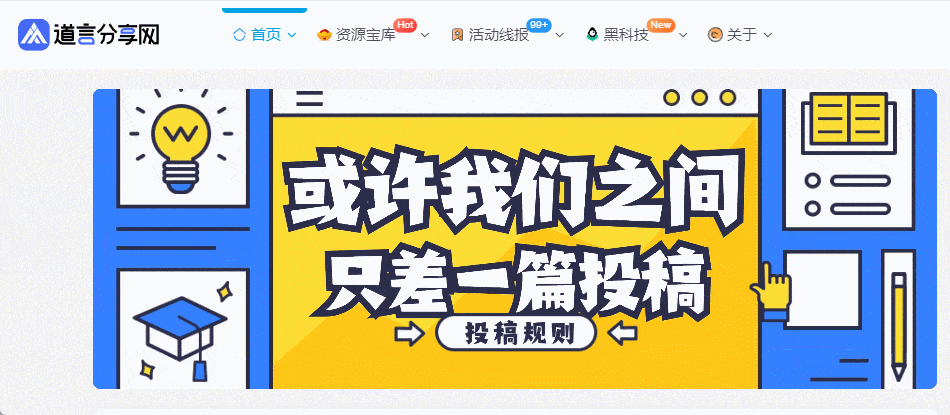 20251106092510276-GIF 2025-11-6 9-08-17