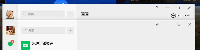 20251106095246696-image