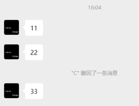 20251106095513740-image