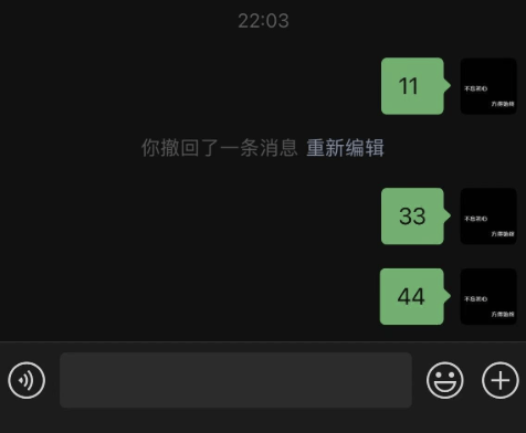 20251106095529393-image